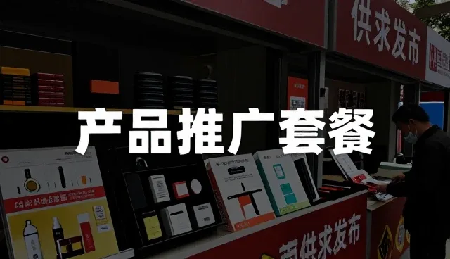 企业展示平台如何应对数据异常的挑战